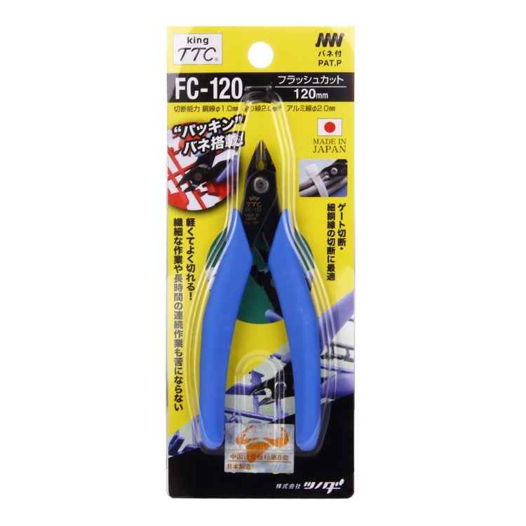 FC-120 Mini Electronic Pliers Diagonal Side Cutting Cable Wire Cutter Repair Hand Tool