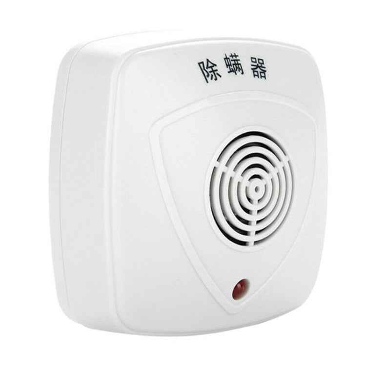 Household Wireless Ultrasonic Mites Removal Instrument Bed Vacuum Cleaner Mites Removal and Sterilization, US Plug