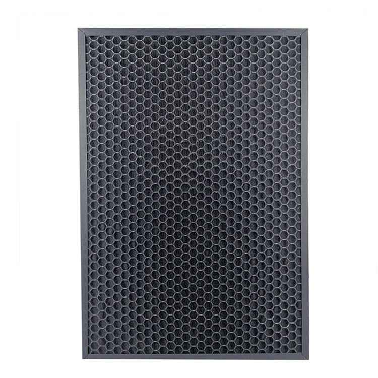 For Rolmex Paixing KJFLM01350 Air Purifier Replacement Activated Carbon Cold Catalyst Filter Element