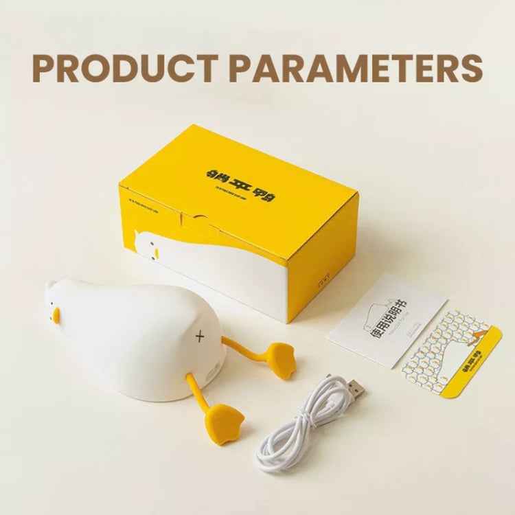 1W USB Charging LED Lie Flat Duck Silicone Touch Sensing Night Light