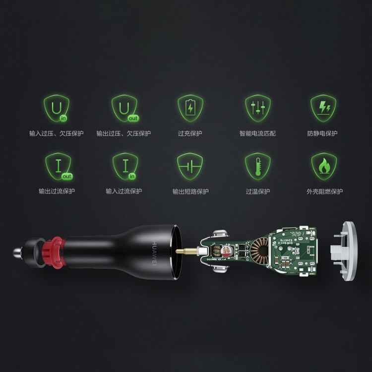 Original Huawei CP37 USB Car Charger Super Charge Version (Max 40W)