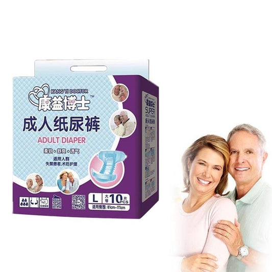 KANG YI DOCTOR Couches lavables pour adultes, pour personnes âgées, femmes et hommes handicapés, jetables, pour incontinence, taille L, convient aux tailles de 50 à 75 cm, lot de 10 pièces