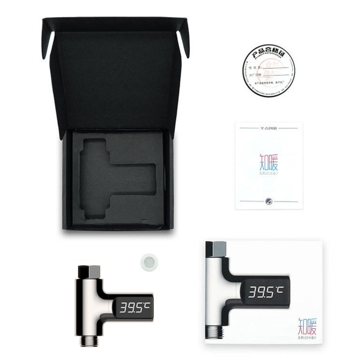 BD-LS-01 Baby Showering 360 Degree Rotatable LED Display Passive Water Thermometer, First Generation