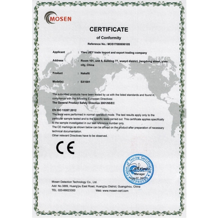 Invisible Anti-slip Summer Beach Sandals Insole Size: S, Length: 21 cm, Size: S, Length: 21 cm