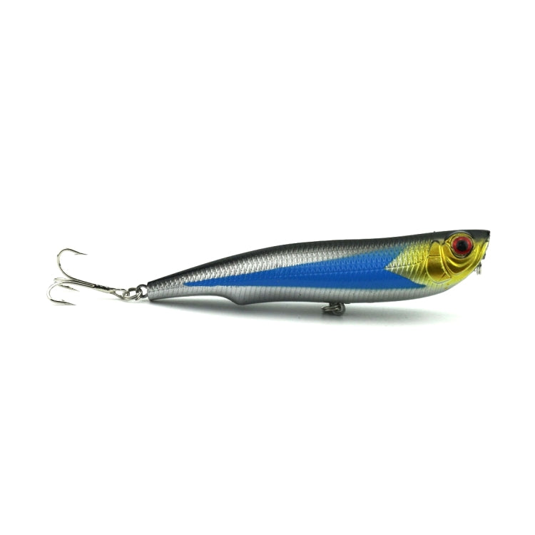HENGJIA Artificial Fishing Lures Popper Bionic Fishing Bait with Hooks, Length: 10.5 cm, Random Color Delivery, Length: 10.5 cm