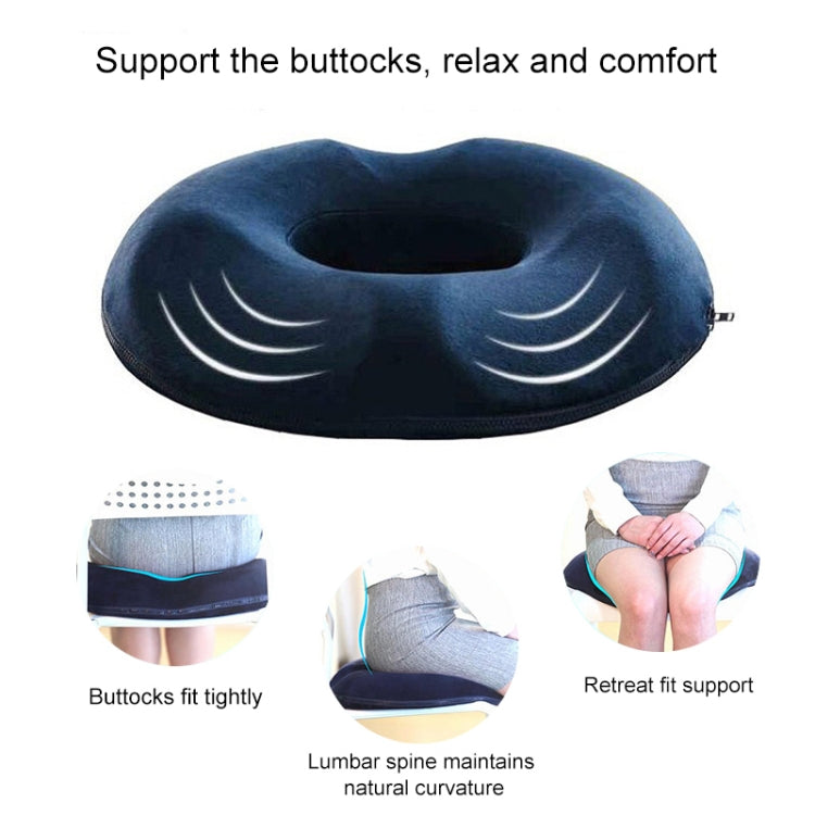 Office Thickening Mesh Hip Anti-Hemorrhoids Cushion, Size: 45x41x7cm