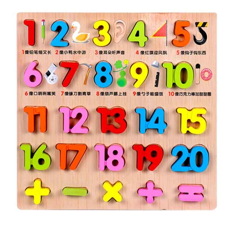 Baby Kids Wooden Puzzles Toys Educational Jigsaw Board Puzzle Toys Cognitive Plate(0-9 Arabic Numerals), 26 Minuscules Style, vowel Style, 0~19 numbers Style, 26 majuscule Style, 0~9 numbers Style