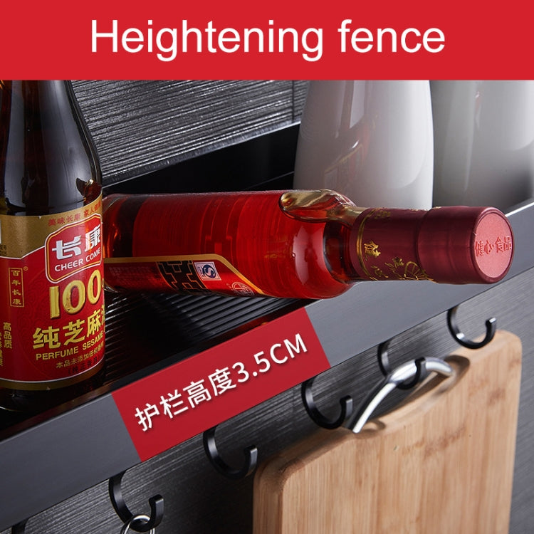 60cm Kitchen Multi-function Wall Hanging Holder Seasoning Storage Rack, 60cm(Silver)