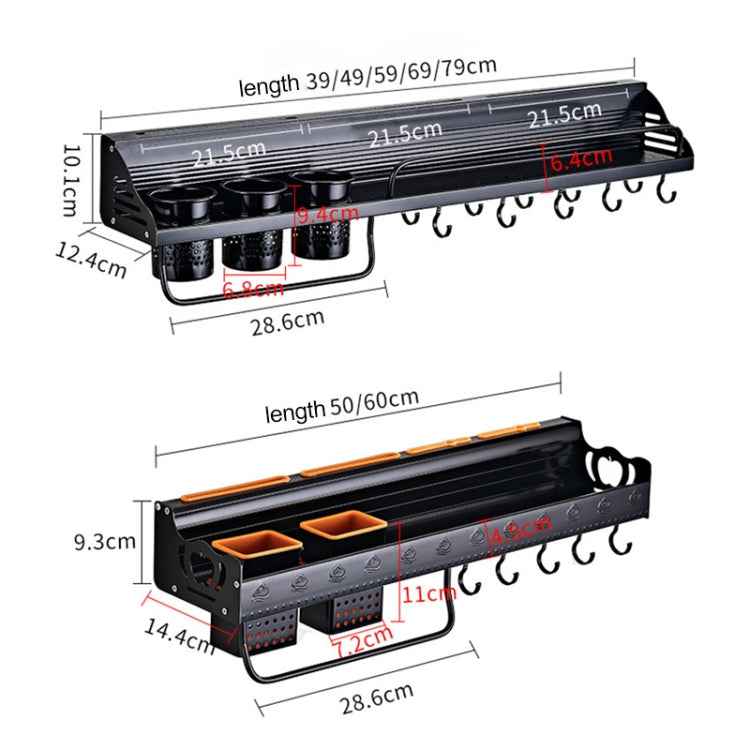 C Version 60cm 2 Cups 10 Hooks Kitchen Multi-function Wall-mounted Condiment Storage Rack