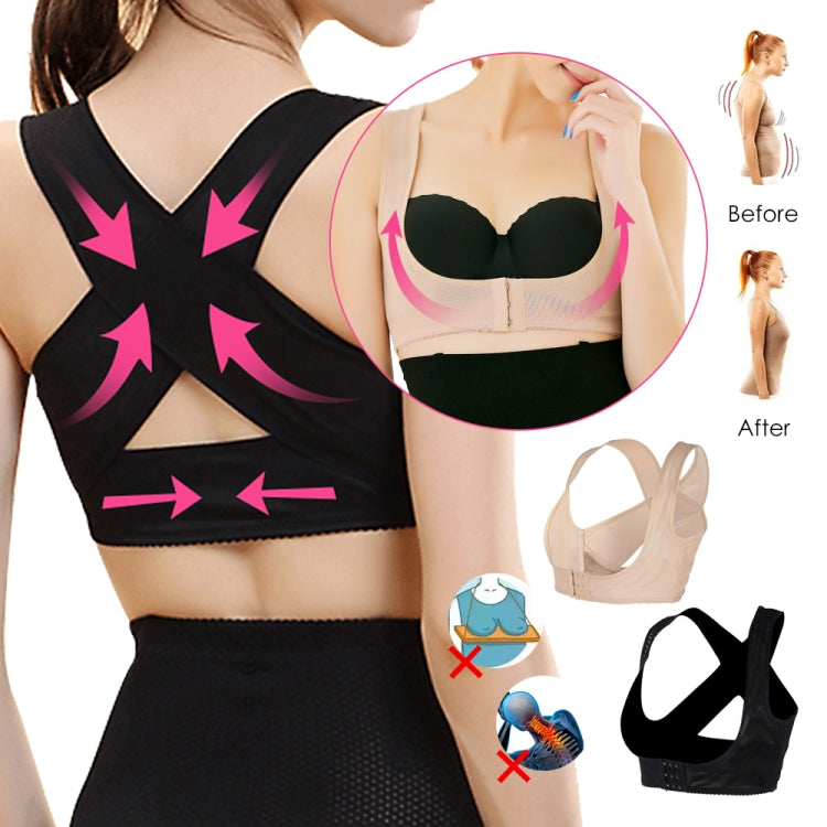 Women Ultrathin Kyphosis Correction Shoulder Support Tight-fitting Orthopedic Belt, Size:S, S