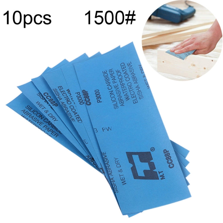10pcs Grit 1500 Wet And Dry Polishing Grinding Sandpaper,Size: 23 x 9cm, Grit 1500
