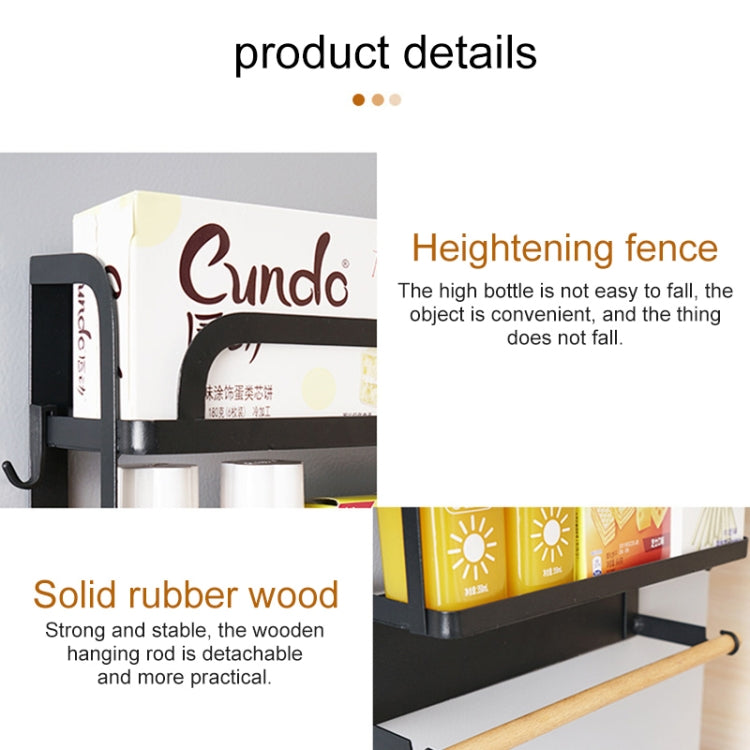 Kitchen Single Layer Magnetic Refrigerator Rack Storage Holder, Single Layer