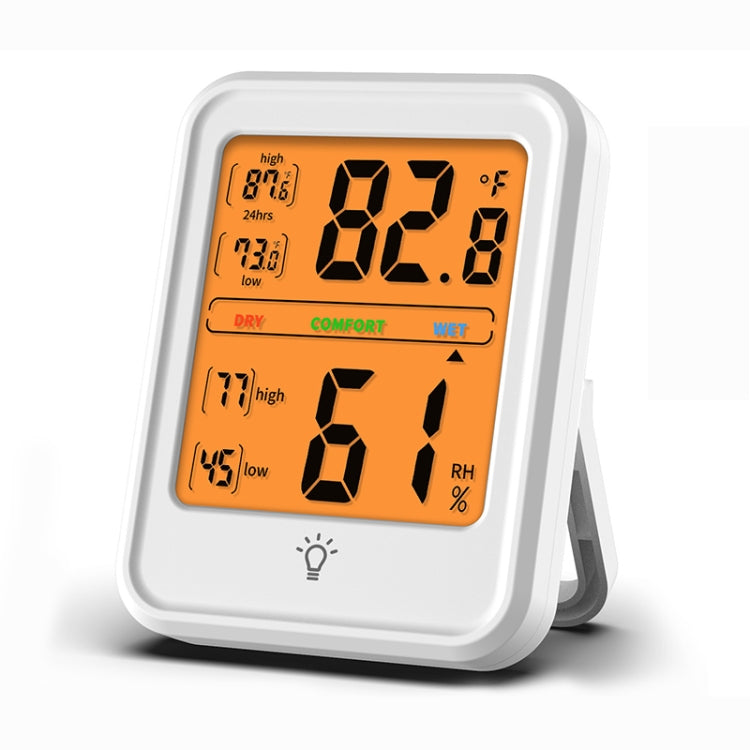 MC42 Portable Indoor Thermometer Hygrometer, MC42