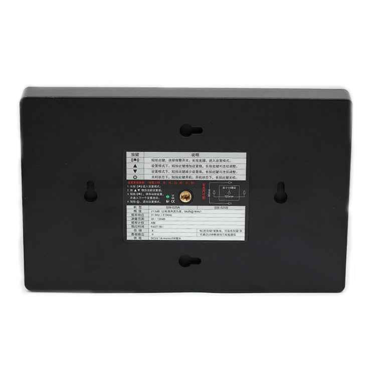 SNDWAY SW525A Wall-mounted Sound Level Meter DB Noise Tester