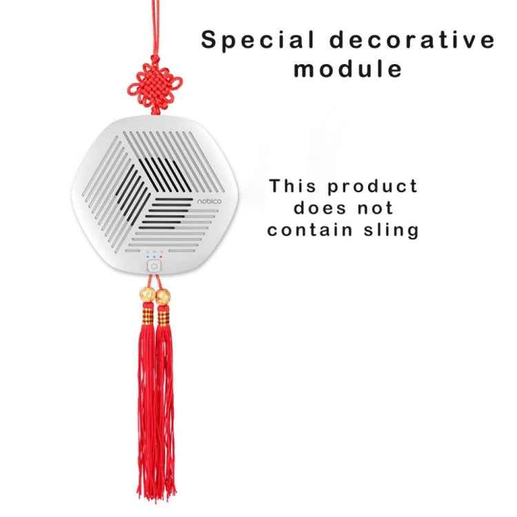 Nobico XD05A Portable Air Purifier Household Ozone Disinfection Machine