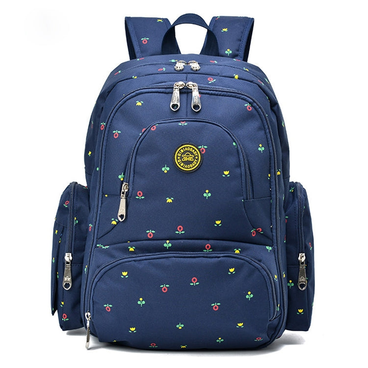 Fashion Travel Multifunctional Mother Shoulder Bag Maternity Mummy Nappy Backpack, Size: 18*30*43cm