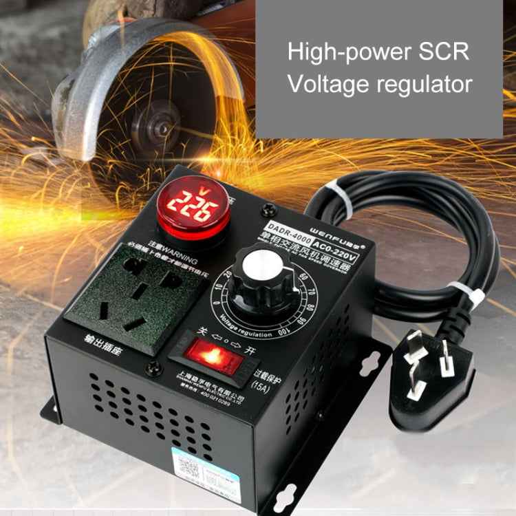 DADR-4000W Single-phase AC Fan Speed Controller, CN Plug