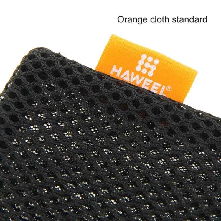 HAWEEL Nylon Mesh Drawstring Pouch Bag with Stay Cord for up to 7.9 inch Screen iPad and Tablet, Size: 24cm x 16cm