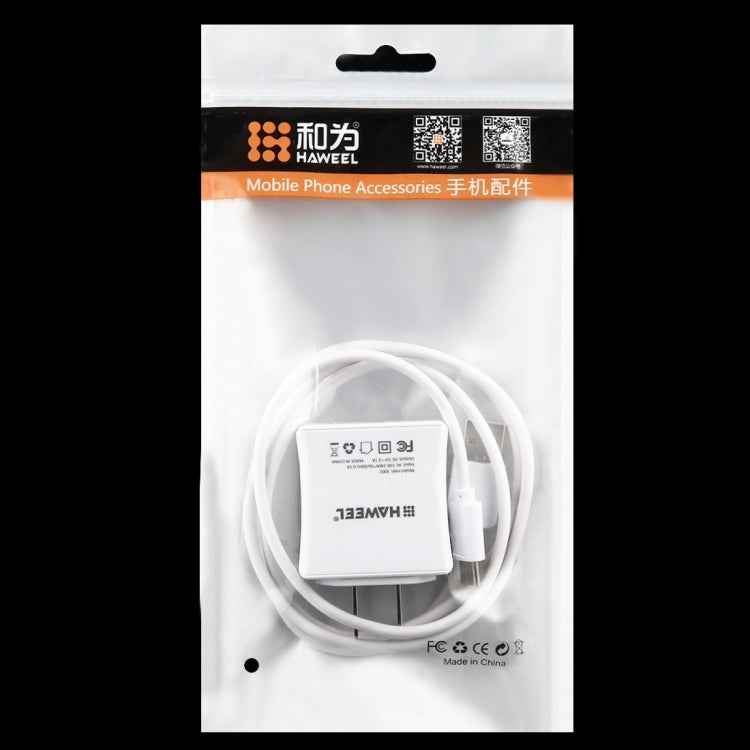 10 PCS HAWEEL 21cm x 11.5cm Hang Hole Clear Front White Pearl Jewelry Zip Lock Packaging Bag