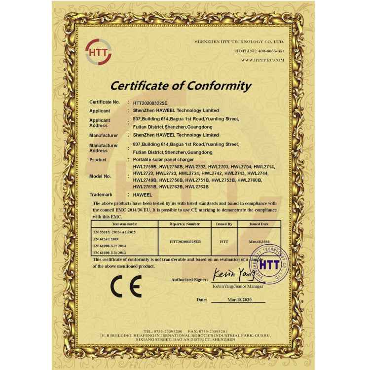 HAWEEL 14W 5V 2.4A Portable Foldable Solar Charger Outdoor Travel Rechargeable Folding Bag with 4 Solar Panels & USB Port, Size: S