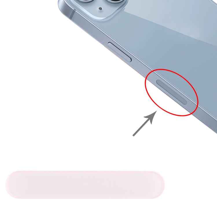 For iPhone 13 / 13 mini US Edition 5G Signal Antenna Glass Plate, For iPhone 13 / 13 mini US Edition