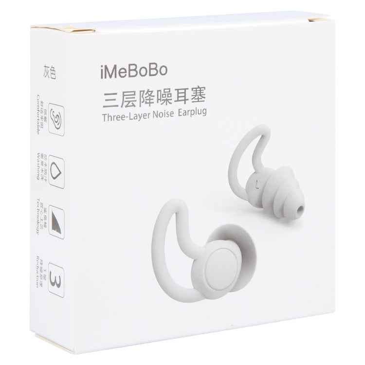 iMeBoBo iM9689 Shark Fin Version NThree Layer ano Silicone Sleeping Noise Reduction Earplugs with Jar