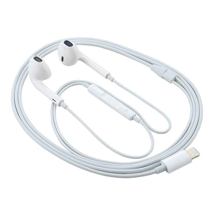 8 Pin Interface Wired Earphone, Does Not Support Calls, Cable Length: 1.2m