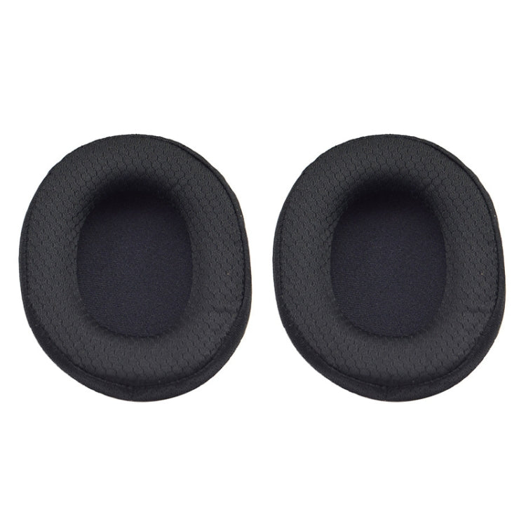 1 Pair Leather Sponge Protective Case for Steelseries Arctis 3 Pro / Ice 5 / Ice 7 Headphone (White), IP6D2519A, IP6D2519B, IP6D2519C, IP6D2519D, IP6D2519E, IP6D2519F