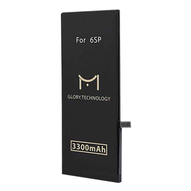 3300mAh Li-ion Polymer Battery for iPhone 6s Plus