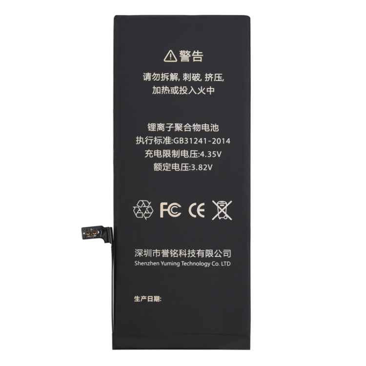 3300mAh Li-ion Polymer Battery for iPhone 6 Plus, iPhone 6 Plus