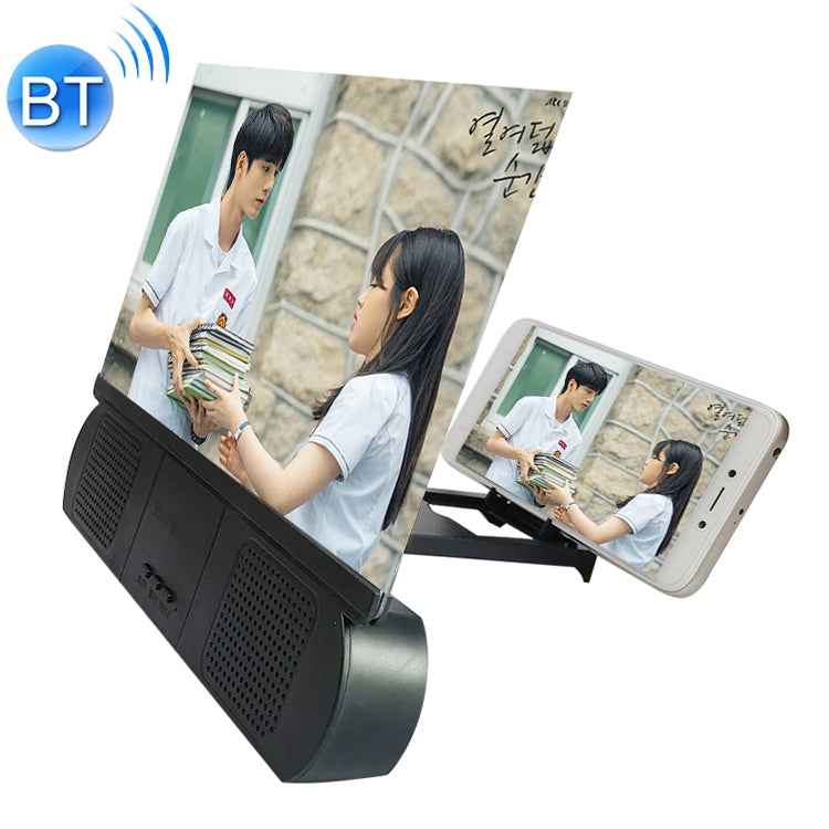 F9 10 inch Universal Chargeable Mobile Phone Screen Amplifier HD Video Amplifier with Silicone Suction Cup Stand & Bluetooth Speaker
