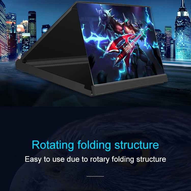 F18 12 inch Rotatable Folding Universal Mobile Phone Screen Amplifier HD Video Amplifier with Block Light Card, Book Shape Version