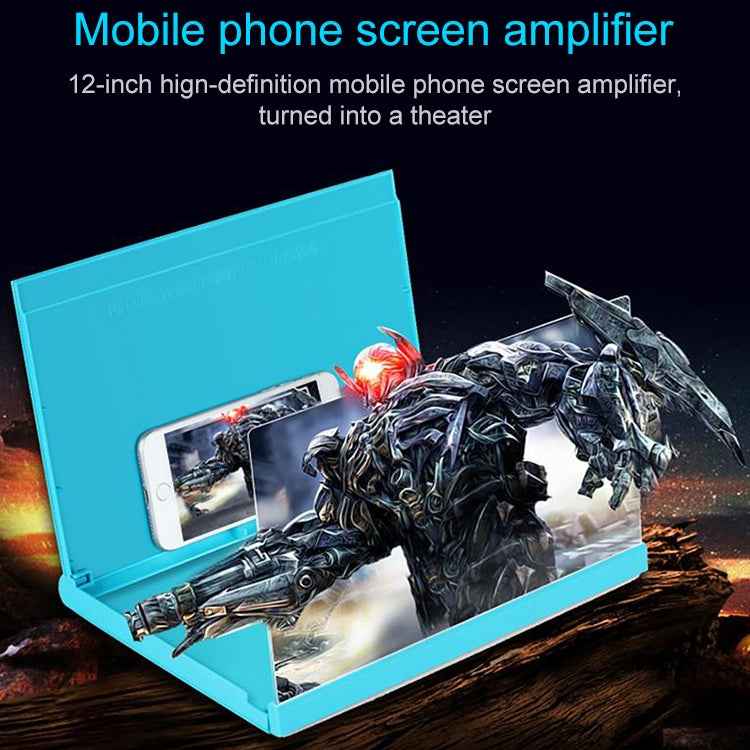 F18 12 inch Rotatable Folding Universal Mobile Phone Screen Amplifier HD Video Amplifier with Block Light Card, Book Shape Version