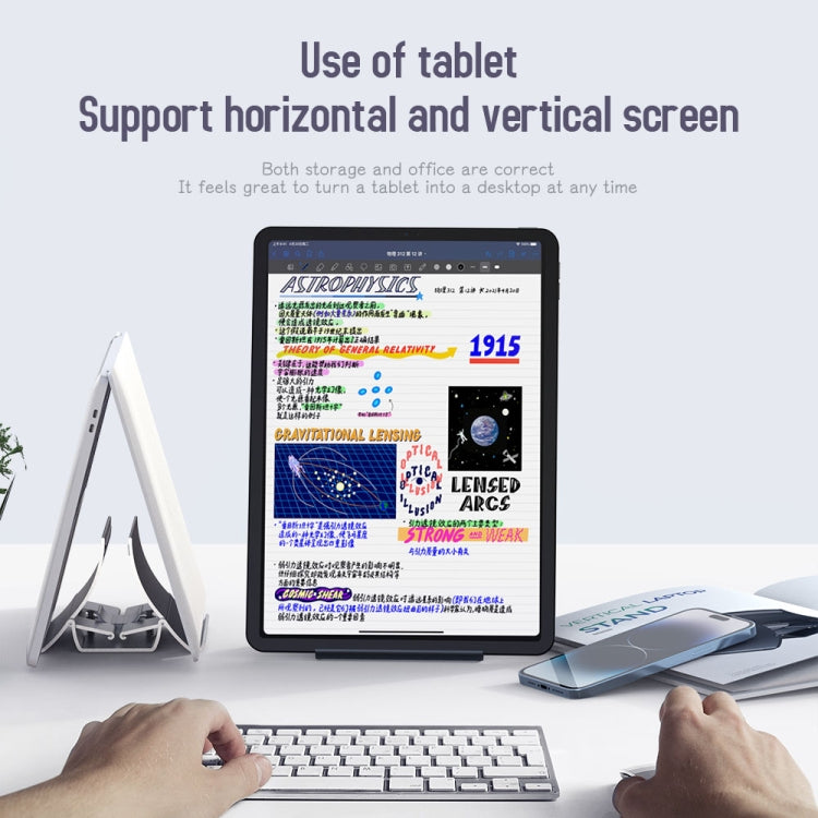 R-JUST BJ16 3 in 1 Multifunctional Gravity Storage Bracket Base