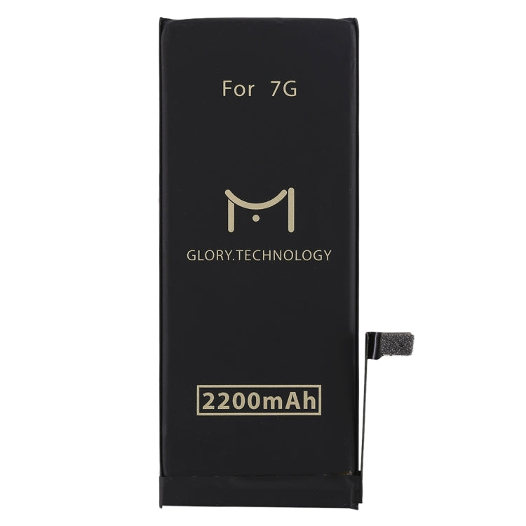 M Glory 2200mAh Li-ion Polymer Battery for iPhone 7