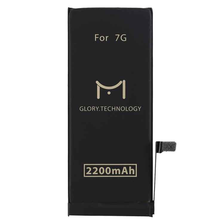 M Glory 2200mAh Li-ion Polymer Battery for iPhone 7, iPhone 7
