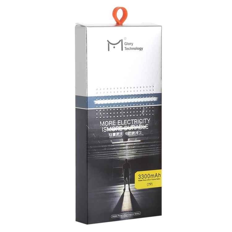 M Glory 3300mAh Li-ion Polymer Battery for iPhone 7 Plus, iPhone 7 Plus