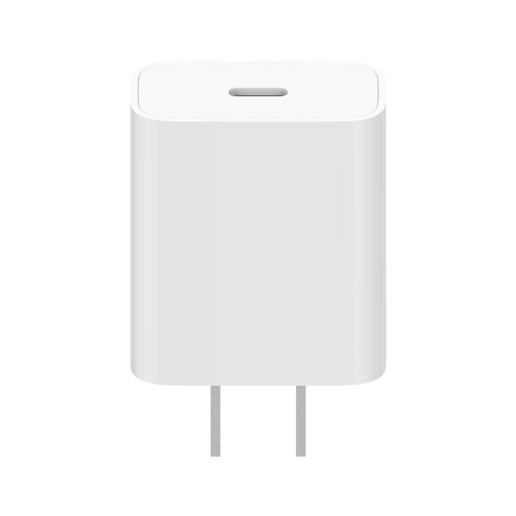 Original Xiaomi AD201 20W Single USB-C / Type-C Interface Travel Charger Quick Charge Version, US Plug