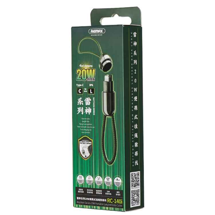 REMAX RC-140i Thor Series PD 20W USB-C / Type-C to 8 Pin Portable Lanyard Data Cable, Cable Length: 1.2m