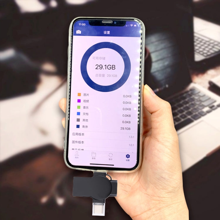 X09 4 in 1 USB to Dual 8 Pin+USB-C/Type-C Interface OTG Adapter