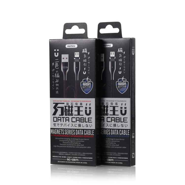 REMAX RC-158m 3A USB to Micro USB Interface Charging + Transmission Magnetic Attraction Polyester Two-color Braided Data Cable, Cable Length: 1m