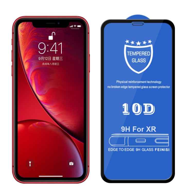 For iPhone 11 / XR 9H Full Screen Tempered Glass Screen Protector, For iPhone XR(1 PC)