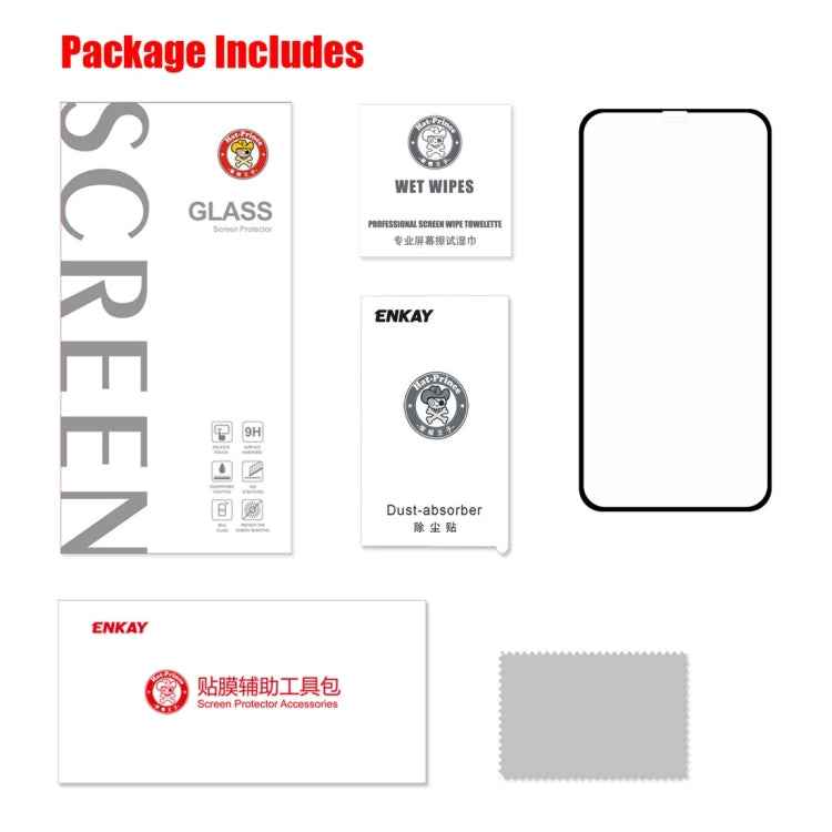 For iPhone X / XS ENKAY Hat-Prince 0.2mm 9H 2.5D Full Screen Tempered Glass Film