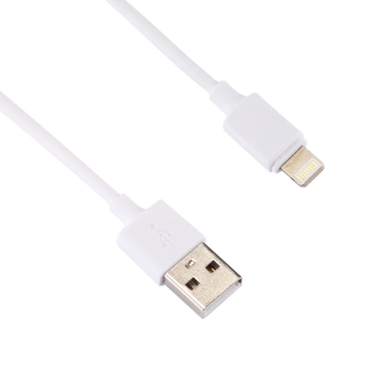 For iPhone 5V 2.1A Intellgent Identification USB Charger with 1m USB to 8 Pin Charging Cable, EU Plug