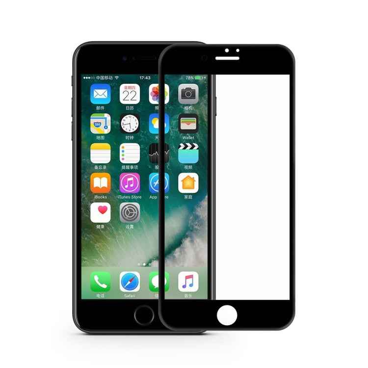 mocolo 0.33mm 9H 3D Round Edge Tempered Glass Film for iPhone 8 Plus & 7 Plus