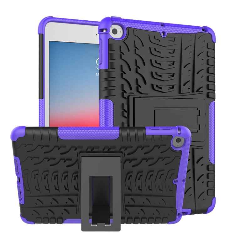 Tire Texture TPU+PC Shockproof Case for iPad Mini 2019, with Holder