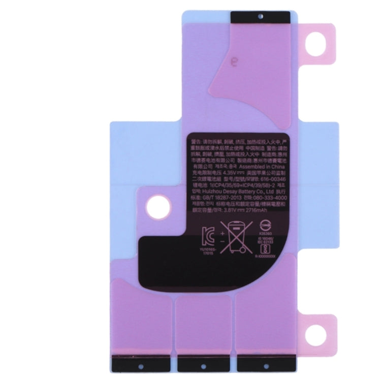 10 PCS Battery Adhesive Tape Stickers for iPhone XR, For iPhone XR - BSPART