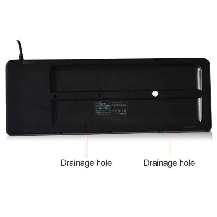 DS-8800 USB Interface Prevent Water Splashing Laser Engraving Character One-piece Wired Touchpad Keyboard, Length: 1.5m