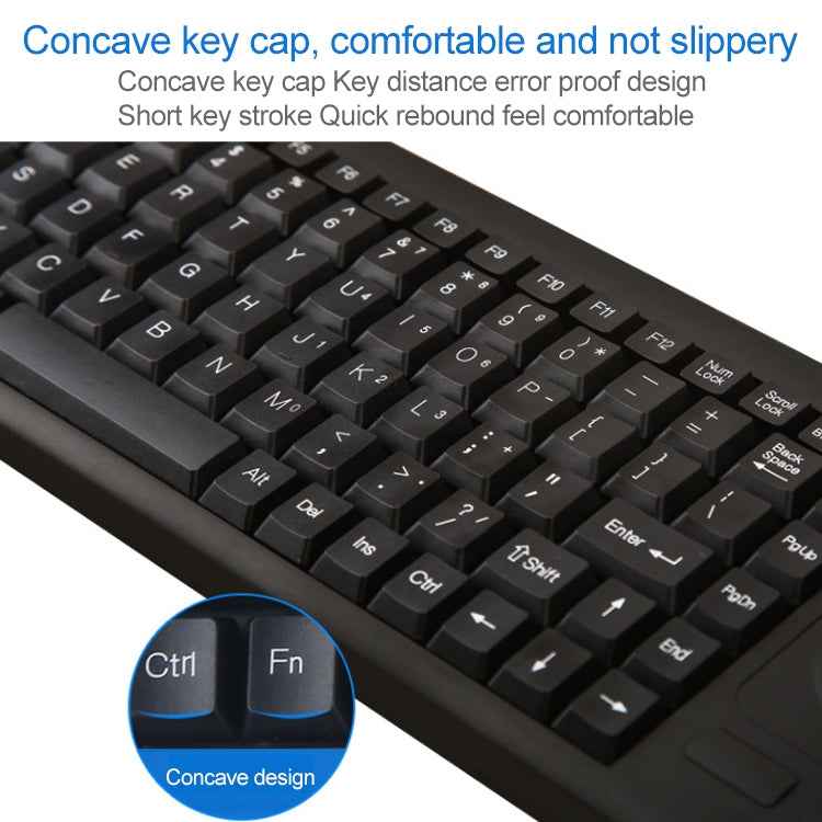 DS-8800 USB Interface Prevent Water Splashing Laser Engraving Character One-piece Wired Touchpad Keyboard, Length: 1.5m
