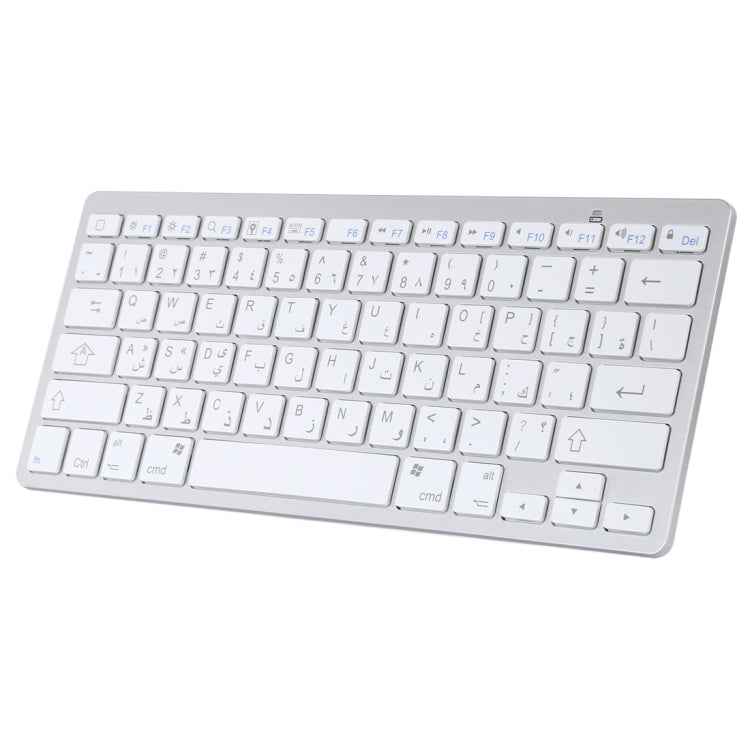 WB-8022 Ultra-thin Wireless Bluetooth Keyboard, Arabic Keys